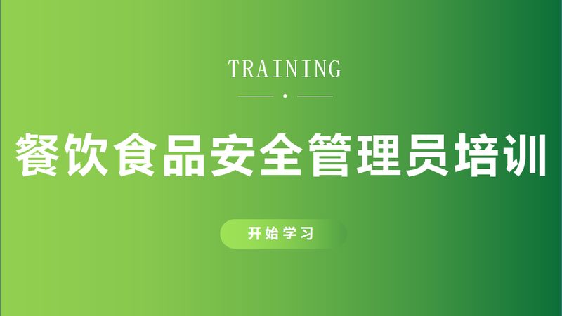 米面制品出口报关注意事项
