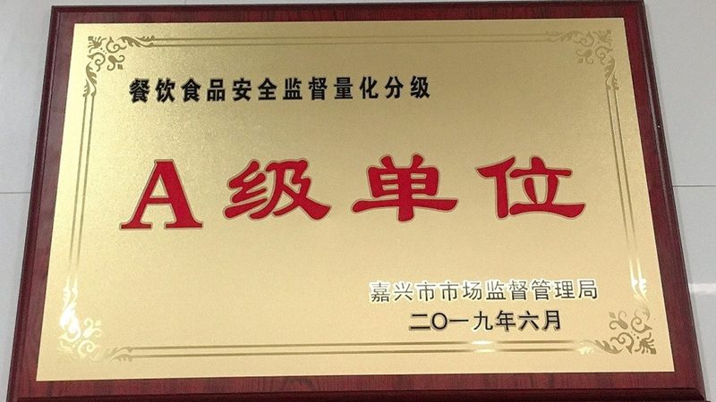 食品代加工利润空间揭秘：10%背后的行业真相**