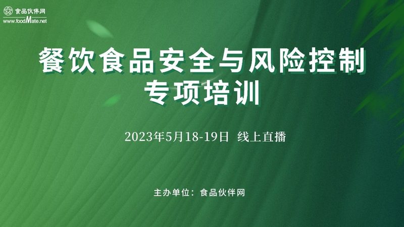 粮油店营业执照过期了，如何应对？**