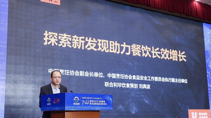 上班族预制菜，这样加热更健康美味