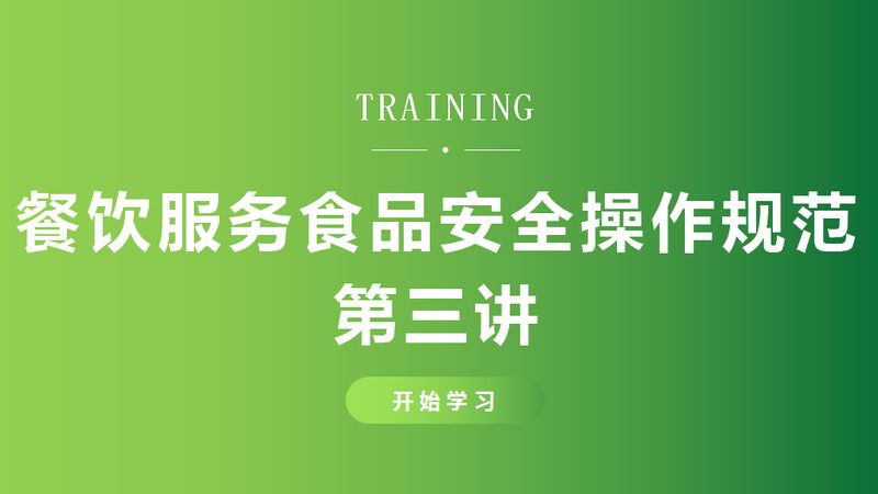 手工蜜饯果干，传统技艺的现代演绎