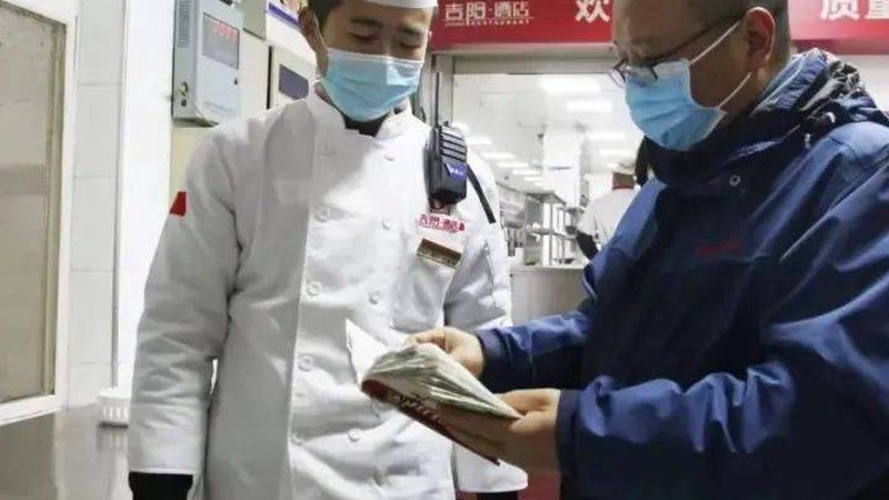 小标题：保质期背后的科学