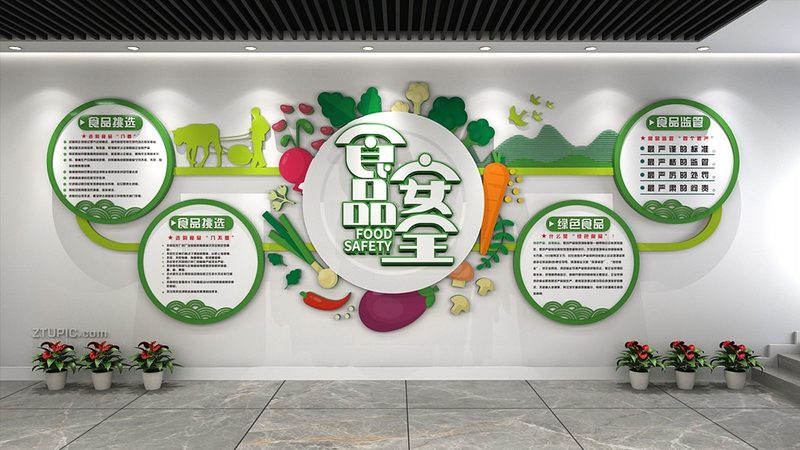 食品标签材质：代加工食品标签的材质选择揭秘**